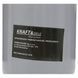 Газовый баллон 8L, AR+CO2 (смеси аргона и углекислого газа). 6308816 фото 4