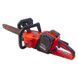 Drujbă cu acumulator START PRO SBS-16 BRUSHLESS (40V) SBS-16 foto 2