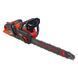 Drujbă cu acumulator START PRO SBS-16 BRUSHLESS (40V) SBS-16 foto 3