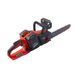 Drujbă cu acumulator START PRO SBS-16 BRUSHLESS (40V) SBS-16 foto 6