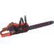 Drujbă cu acumulator START PRO SBS-16 BRUSHLESS (40V) SBS-16 foto 11