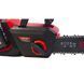 Drujbă cu acumulator START PRO SBS-16 BRUSHLESS (40V) SBS-16 foto 8
