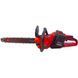 Drujbă cu acumulator START PRO SBS-16 BRUSHLESS (40V) SBS-16 foto 5