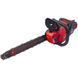 Drujbă cu acumulator START PRO SBS-16 BRUSHLESS (40V) SBS-16 foto 4