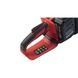 Drujbă cu acumulator START PRO SBS-16 BRUSHLESS (40V) SBS-16 foto 7