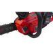 Drujbă cu acumulator START PRO SBS-16 BRUSHLESS (40V) SBS-16 foto 10