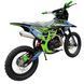 Питбайк кроссовый VIPER AMS10L 140cm3 AMS10L фото 1