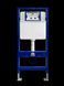 Умный туалет Fabia FA-977 Full Automatic Smart Toilet, Tornado Flushing FA-977 фото 6