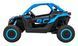 2-местный электрический детский UTV Can-Am Maverick Turbo RR 24 В 800 Вт 4x4 (CA001) синий CA001/1 фото 5