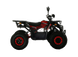 ATV Electric CROSSER BRAVE 1500W pentru Adolescenți 51475 foto 4