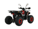ATV Electric CROSSER BRAVE 1500W pentru Adolescenți 51475 foto 5