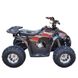 ATV pe benzină Andes 110CC ID999MARKET_6776817 foto 4