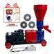 Granulator Demetra DM-120S, 3 matrite (motor inclus) DM-120S foto 1