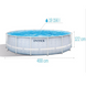 Piscină CHEVRON PRISM FRAME PREMIUM POOL 488 x122 cm, 19156 L, cadru metalic 26746 foto 3