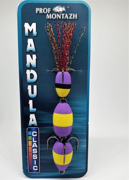 Mandula Model 107 3 Segmenti 3 Culori Negru/Galben/Mov ID999MARKET_6121641 foto