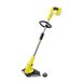 Tриммер для газона Karcher LTR 18-30 ID999MARKET_6116892 фото 1