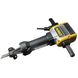 CIOCAN DEMOLATOR DEWALT D25981K ID999MARKET_6224705 foto 2