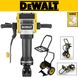 CIOCAN DEMOLATOR DEWALT D25981K ID999MARKET_6224705 foto 3