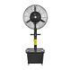 Ventilator de exterior cu pulverizare apă FM3044 FM3044 foto 2