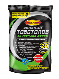 Momeală Megamix Tolstolob Verde 900g 18738 foto