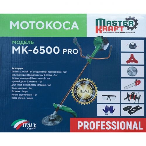 Мотокоса 3 в 1 MK-6500 PRO 6,5 кВт Master Kraft MK-6500 PRO фото