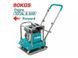 Placă compactoare vibratoare Total Tools TP7100-2, 6,5 CP, 15 kN, 90 kg TP7100-2 foto 2