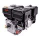 Motor p-u motocultor si p-u motopompa 7HP BS 220X ID999MARKET_6247912 foto 2