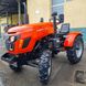 Minitractor Kamoto T244, 3 cilindri, 24 c.p. ID999MARKET_6768776 foto 7