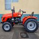 Minitractor Kamoto T244, 3 cilindri, 24 c.p. ID999MARKET_6768776 foto 6