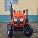 Minitractor Kamoto T244, 3 cilindri, 24 c.p. ID999MARKET_6768776 foto 8