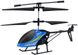 Elicopter R/C Sky King 51274 foto 1