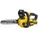 FERĂSTRĂU CU GRĂDINĂ FĂRĂ FIR STANLEY FATMAX SFMCCS630M1 ID999MARKET_6232035 foto 1