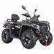 ATV 4&times;4 Viper RANGER 450 EFI EPS RG-450 foto 1