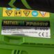 Аккумуляторный воздуходув PARTNERPRO PP8A519, 2x20 В 4 А&middot;ч, 55 м/с PP8A519  фото 9