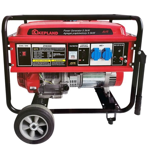 Generator pe benzină Kepland ZH6500 5.5 kW ID999MARKET_6653904 foto