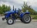 Minitractor SAILLONG XT-254, 3 cilindri, 4x4 XT-254 foto 3
