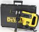 Ciocan demolator DeWALT D25820K ID999MARKET_6242452 foto 3