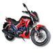 Motocicletă Senke SportBike SK200E SK200E foto 1