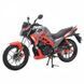 Motocicletă Senke SportBike SK200E SK200E foto 1