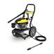 Мойка высокого давления Karcher G 7.180 ID999MARKET_6166367 фото 1