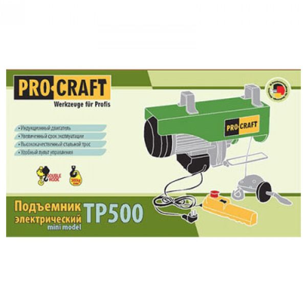 Electropalan ProCraft TP500 ID999MARKET_6169429 foto