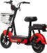 Scuter electric Crosser Mini 450W 48V/12Ah LiFePO4 MINI-450LFP foto 8