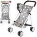 Cărucior pentru păpuși 44 cm Grey 60291 foto 2