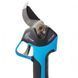 Foarfecă de grădină cu acumulator 14,4V Archer A2758 A2758 foto 3