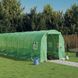 Seră 12x3x2.25m, +Cadou, 220 g/m2, 2 intrări, 26 mm 6839274 foto 2