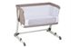 Кроватка 2 в 1 BabyGo Together Beige ID999MARKET_6773455 фото 2