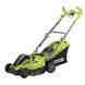 Газонокосилка Ryobi RLM15E36H ID999MARKET_6116949 фото 1