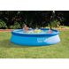 Piscina EASY SET 366×76cm, 5621L ID999MARKET_6163164 foto 5