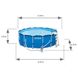 Piscina 457x122cm, cadru metalic 16800L ID999MARKET_6163119 foto 2