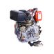 Motor diesel cu demaror electric 178FE TATA (cu iesire pe arbore sub con) 6 c.p.p. ID999MARKET_6867375 foto 1